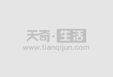 股指期货配资平台推荐:选择最可靠的合作伙伴